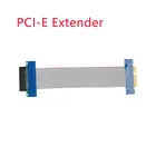 20 см PCIe 1X4X PCI Express PCI-E 1X4X слот Riser Extender адаптер гибкий Кабельный адаптер удлинитель лента легко установить