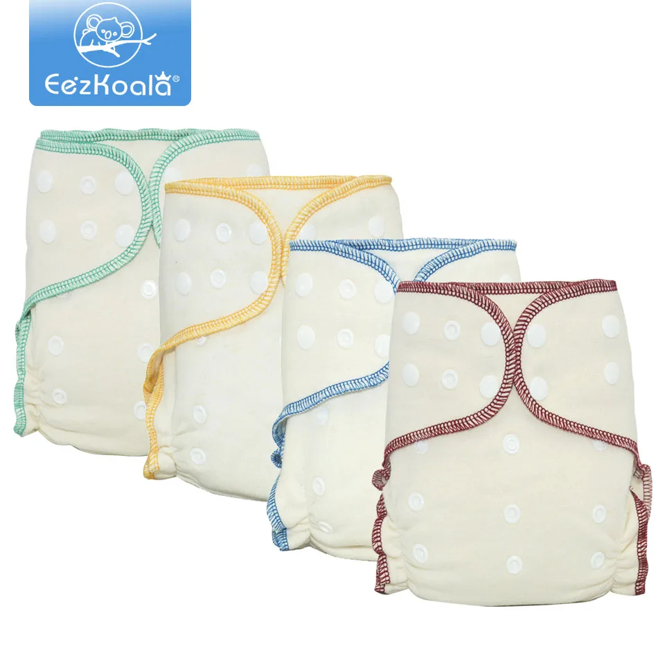 ,aio Each Diaper With A Snap Insert, Fit Baby 5-15kgs, High 