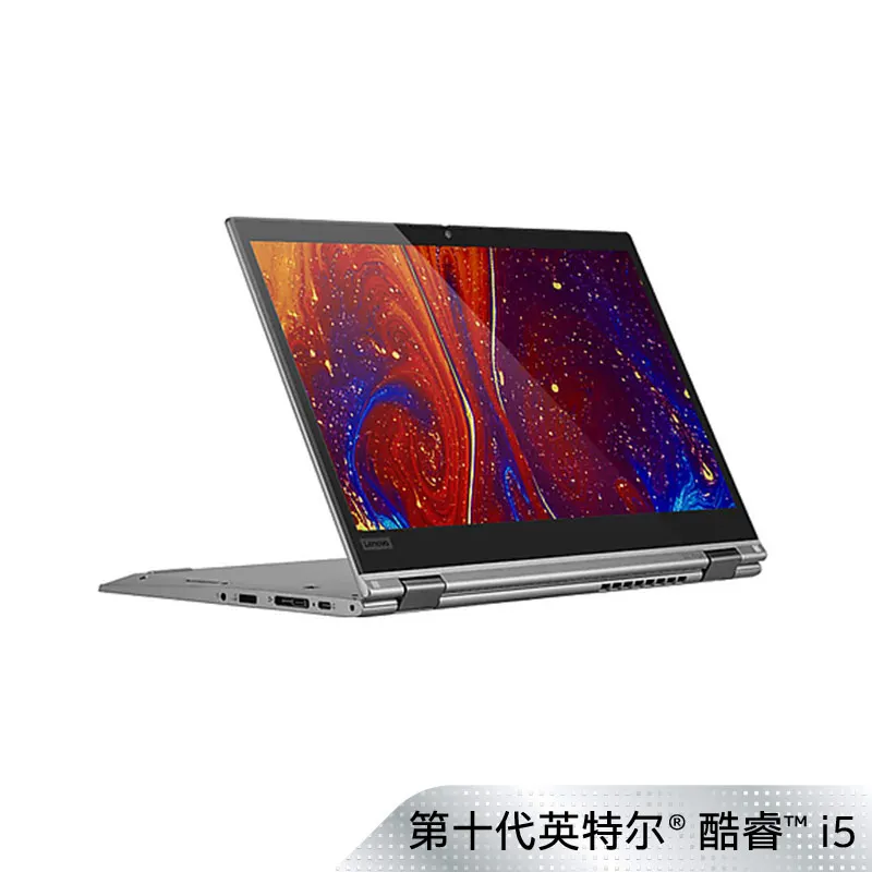 Ноутбук 2 в 1 Lenovo ThinkPad S2 ноутбук для йоги с 13 3-дюймовым сенсорным FHD экраном 4096 16 ГБ