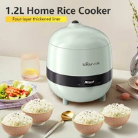 mini home rice cooker 1 2l non stick inner household dormitory 1 2 pepole single multi intelligent steam cook rice cooker