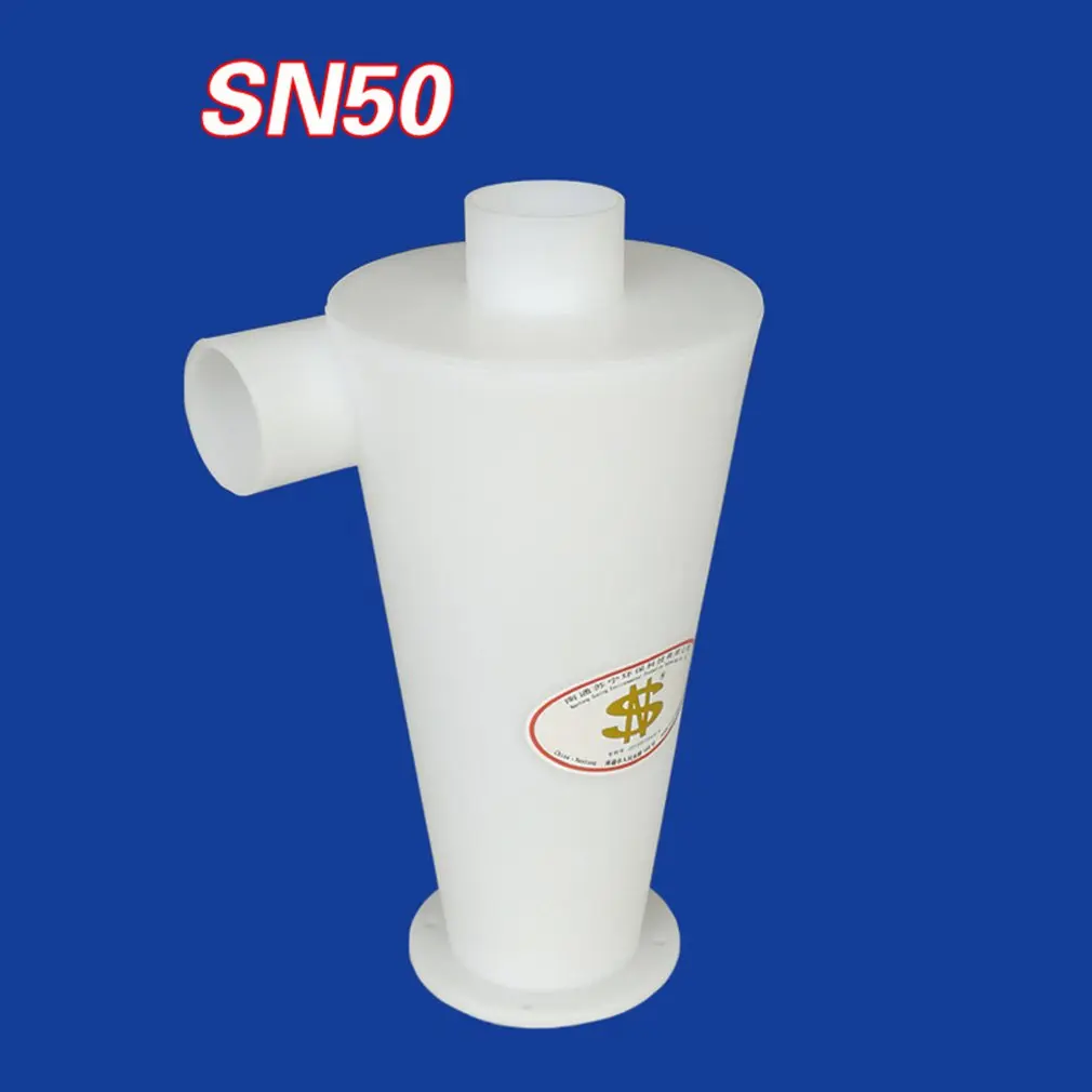 High Efficiency Cyclone Powder Dust Collector Filter - Quality Turbine Separation Capture Vacuum Cleaner Accessories image 5