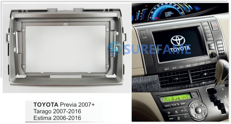 9 дюймовая Автомобильная панель Fascia Для Toyota Previa 2007 +Tarago 2016 Набор для приборной