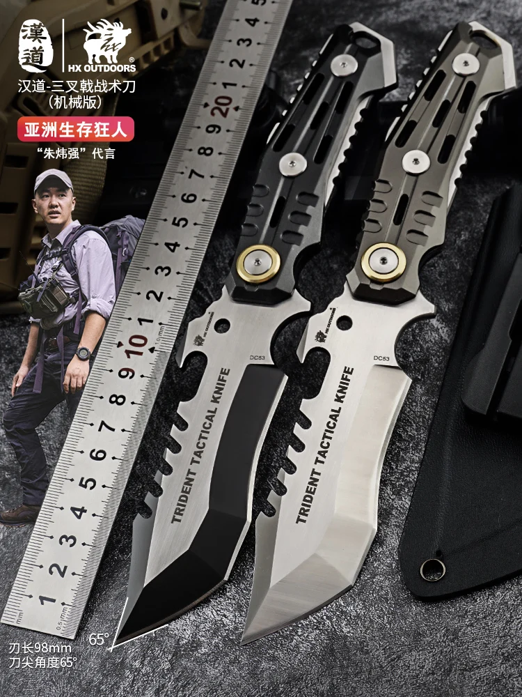 

Тактический нож из стали DC53, военный Клинок для самообороны, для выживания в дикой природе