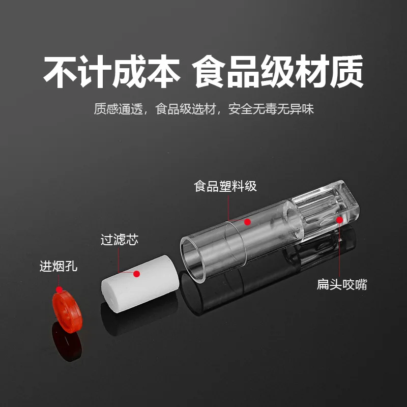 Набор одноразовых фильтров для табака и сигарет контейнер очистки фильтр