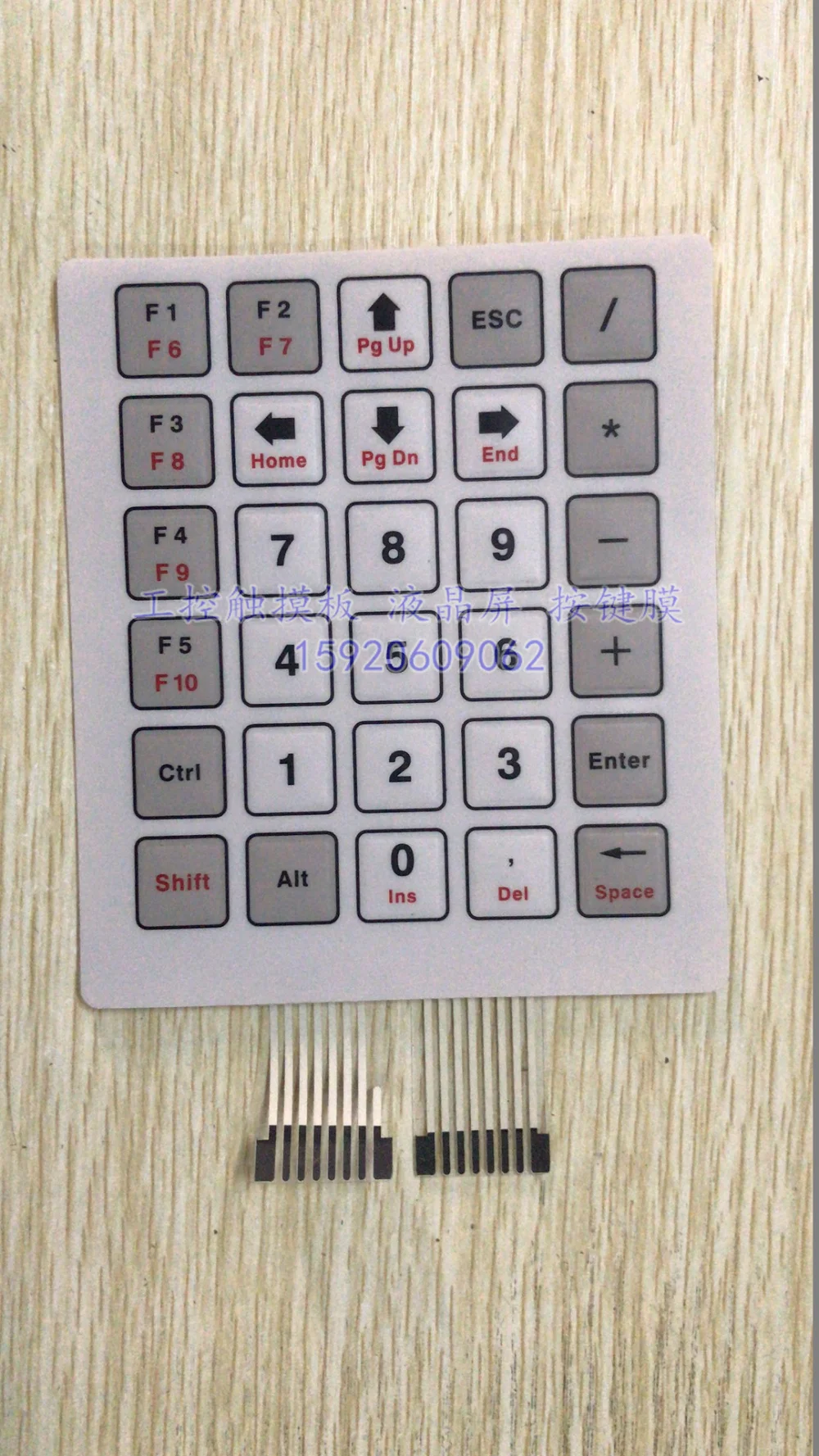 

Pm43.030.5041/rohs Key Membrane Key Panel