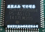 

A5E00898894 QFP