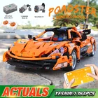 Модель автомобиля Yeshin, совместимая с MOC-16915 Super P1 Hypercar, рождественские игрушки, подарки