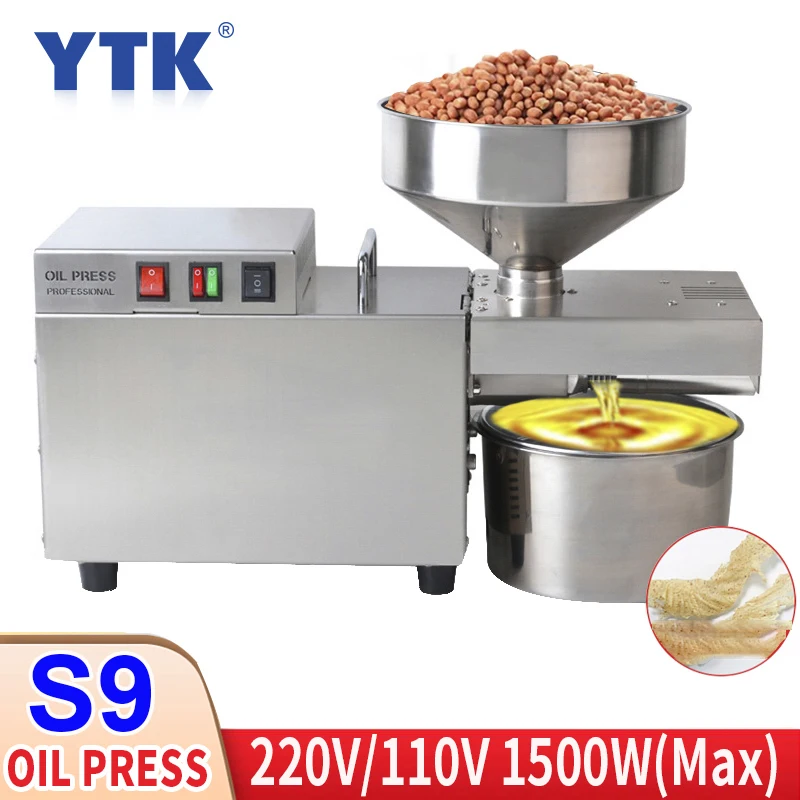 220V 110V Новый Нержавеющая сталь масло Пресс для мелкая бытовая к экстракт