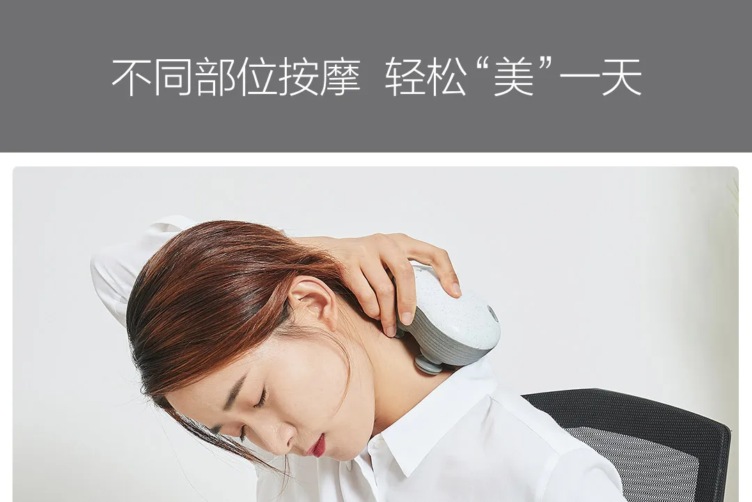 Xiaomi Youpin Momoda Универсальный массажер для головы для лица двойного использования 360 градусов стерео массаж IPX8 водонепроницаемый беспроводной портативный