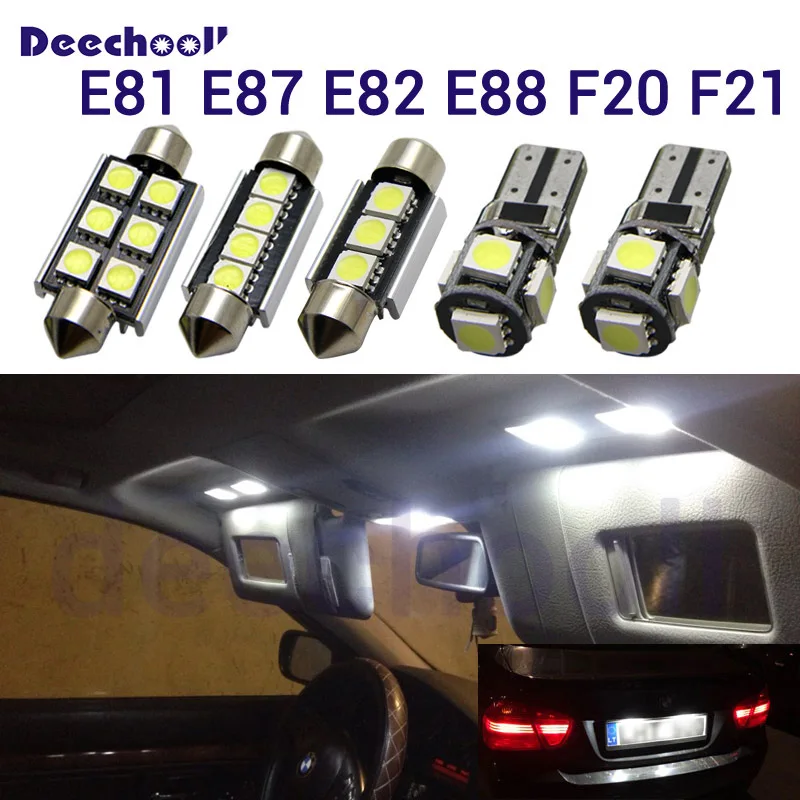 Светодиодный светильник Canbus для салона автомобиля набор ламп BMW 1 серии E81 E87 E82 E88