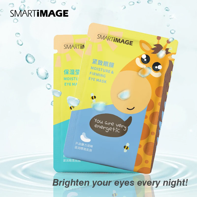 Китайская маска для глаз увлажняющая укрепляющая против морщин накладки темных