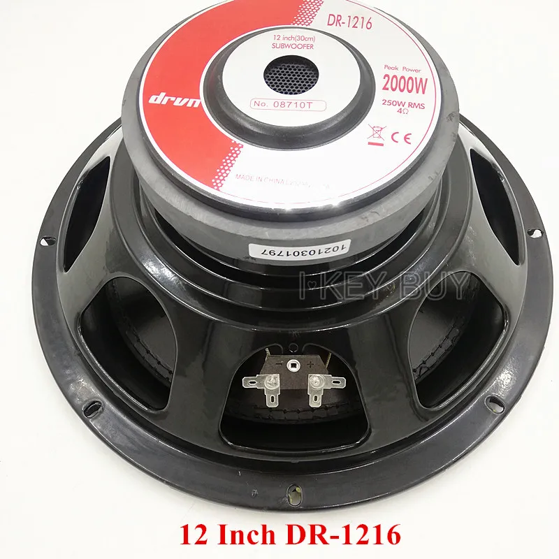 1pc I KEY BUY 2021 New 12" Subwoofer 2000watts Car Speaker Injection Cone RMS 250W Thick Rubber Edge Super Powerful Auto - купить по