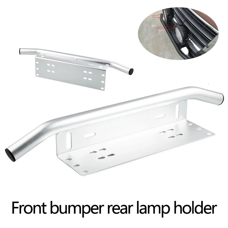 Автомобильный держатель для номерного знака алюминиевый сплав передний бампер