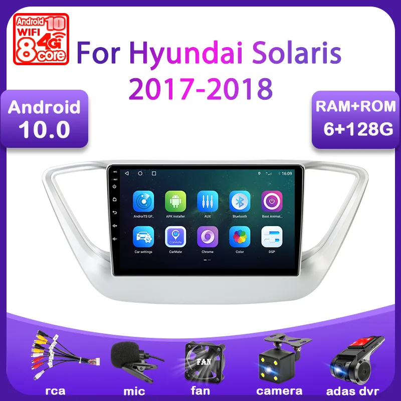 Автомагнитола 9 дюймов для Hyundai Solaris 2 Verna 2016 2017 2018 мультимедийный видеоплеер с