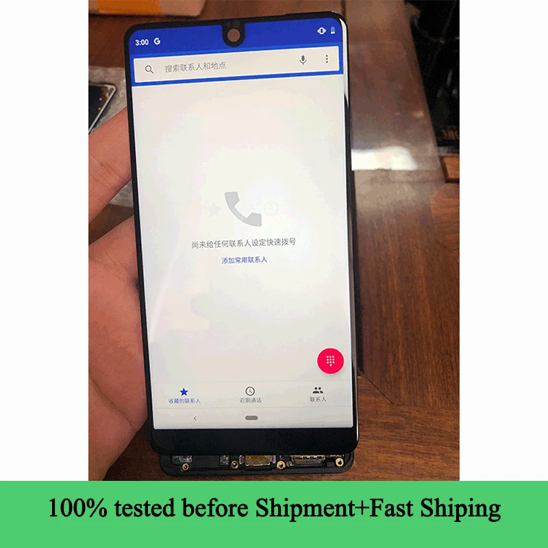 Оригинальный Новый ЖК-дисплей для эфирных телефонов PH-1 PH1 дисплей экран оптовая
