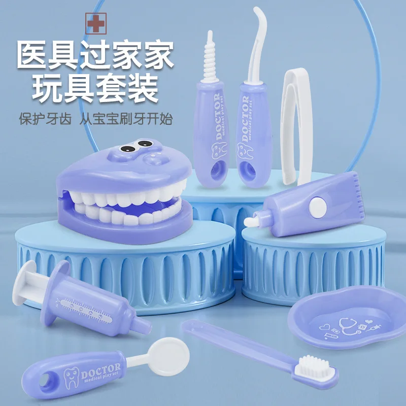 

9-piece Set of Children's Dental Dentistry Little Nurse Toy Simulation Dentist Suit Play House Medical Toy Toys Pranks