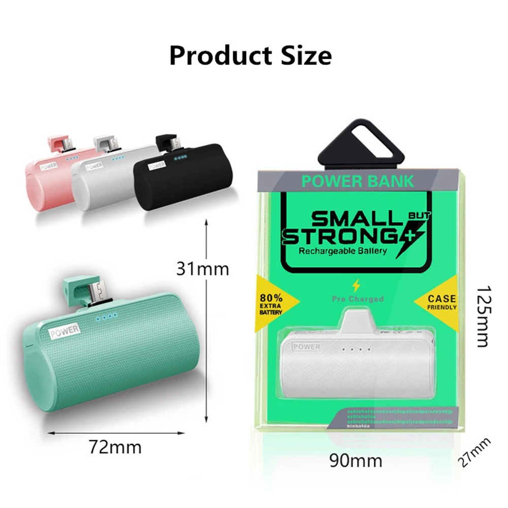 Дополнительное внешнее портативное зарядное устройство пакет 2000 мАч для Xiaomi Redmi