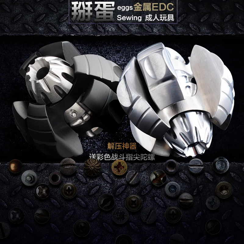 

Egg breaking and egg pushing EDC trendy color adult decompression anti annoyance aviation aluminum stainless steel metal toy