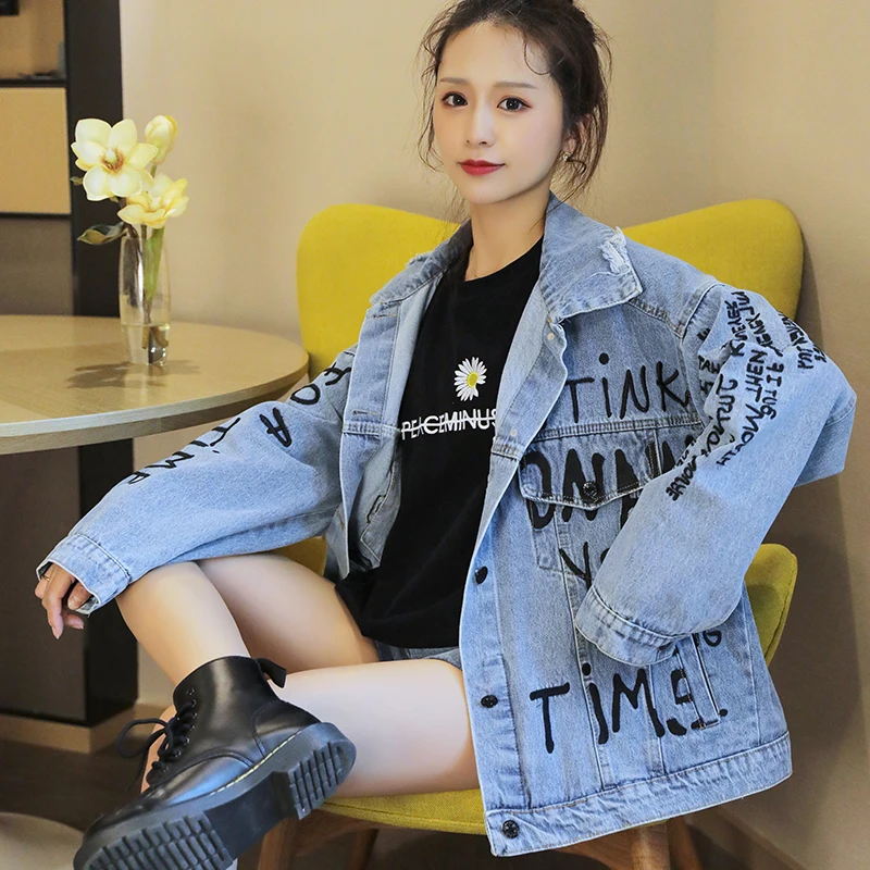 

Stylish new letter embroidery heavy industry loose casual denim jacket