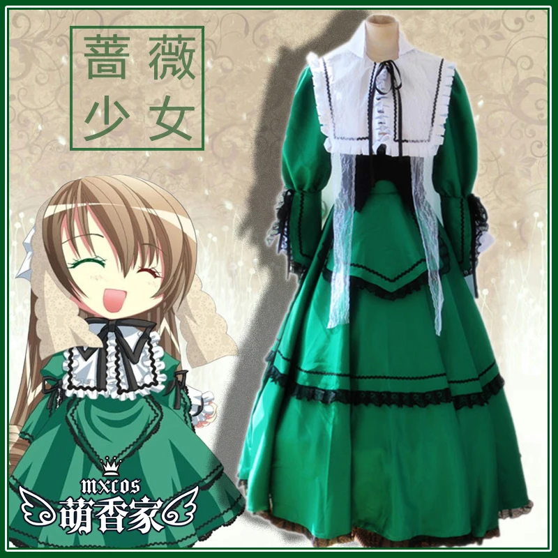 

Rozen Maiden Suiseiseki Lolita Dress Cosplay Costume For Halloween Carnival Mask Party Cosplay Props