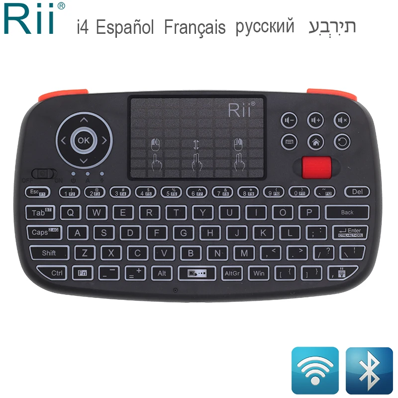 Rii RT726(i4) мини Bluetooth клавиатура русская французская английская испанская 2 4 ГГц