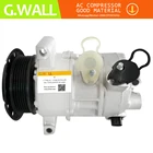 Компрессор переменного тока Dodge Caliber L4 1.8L 2.0L 2.4L 2007 07 2008 08 5058228AE 5058228AF 5058228AH 5058228AI RL058228AI