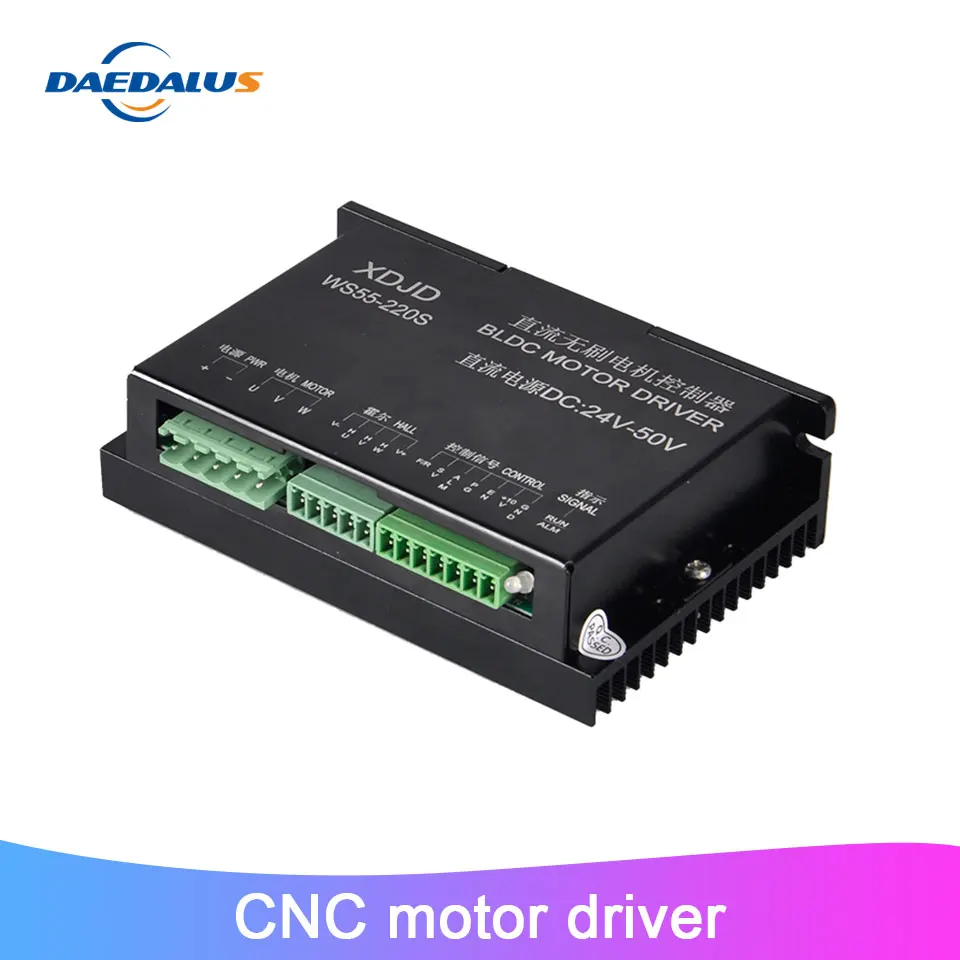 Драйвер двигателя с ЧПУ шаговый двигатель привод постоянного тока 24 50 в