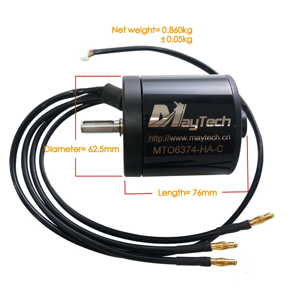 Maytech 6374 BLDC мотор электрический Лонгборд 170KV с герметической крышкой