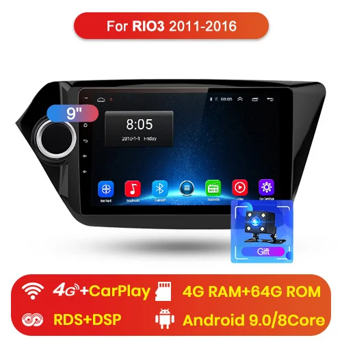4G (4GB 64GB) Junsun 2G+ 32G Android 8,1 для kia rio 2010 2011 2012 2013 Авто 2 din автомагнитола стерео плеер Bluetooth gps навигация - Цвет: 4G (4GB 64GB)