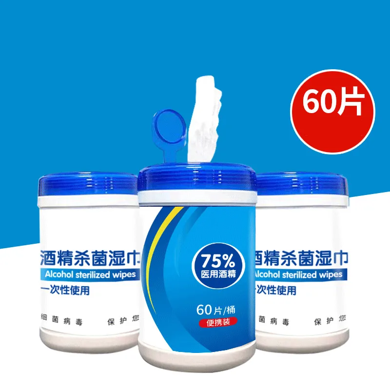 Одноразовые изопропил-салфетки для дезинфекции 60 шт. антисептические салфетки