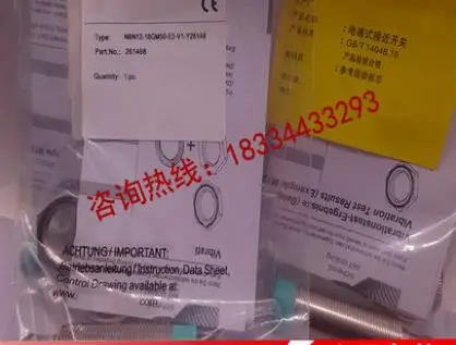 NBN12-18GM50-A2-V1 новый высококачественный Индуктивный переключатель P + F