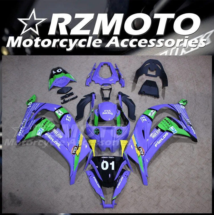 

Литьевая форма, новый комплект обтекателей из АБС-пластика, подходит для kawasaki Ninja ZX-10R ZX10R 2011 2012 2013 2014 2015 11 12 13 14 15, прохладный фиолетовый