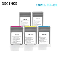 pfi120 compatible ink cartridge for canon tm200 tm205 tm300 tm305 200 205 300 305 printer with pigment ink and chips