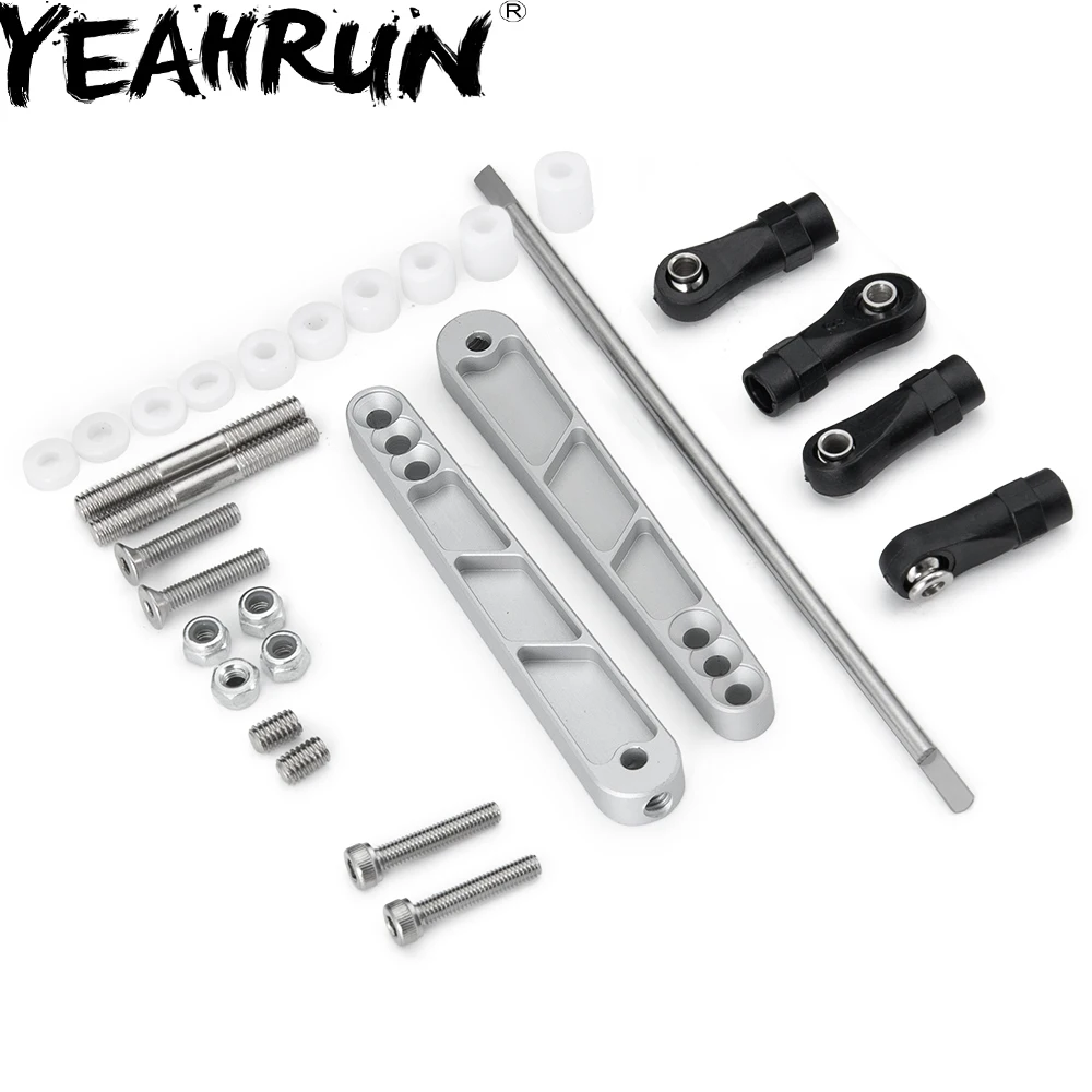 Алюминиевый черный серебристый анти наклонный стержень YEAHRUN для