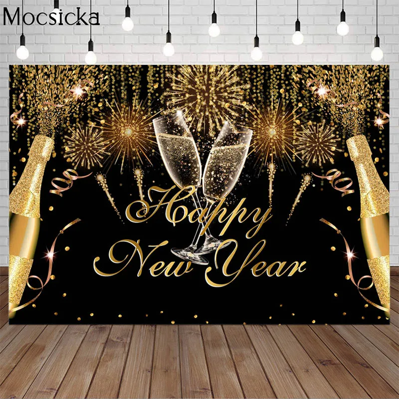 

2022 Happy New Year Backdrop Christmas Gold Glitter Firework Champagne Party Banner Photocall Photography Background Photoshoot