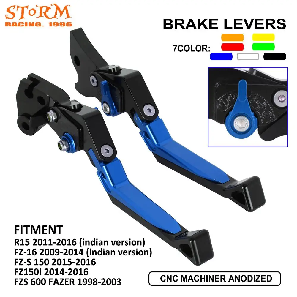 Складной Регулируемый рычаг сцепления тормоза 90 ° С 6 зубьями для мотоцикла с ЧПУ