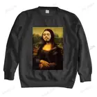 Осенне-весенние толстовки! Толстовка мужская черная унисекс, свитшот, Мона Лиза, NEW POST MALONE