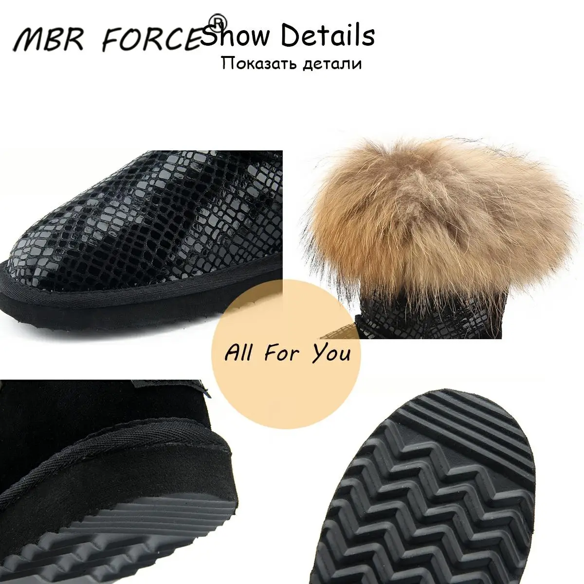 Женские зимние ботинки MBR FORCE из натурального Лисьего меха модные для женщин