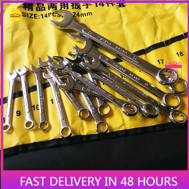 

Auto Repair Diesel Tube Pipe Dual-purpose Wrench Set 14 Piece Open Plum 8-24mm