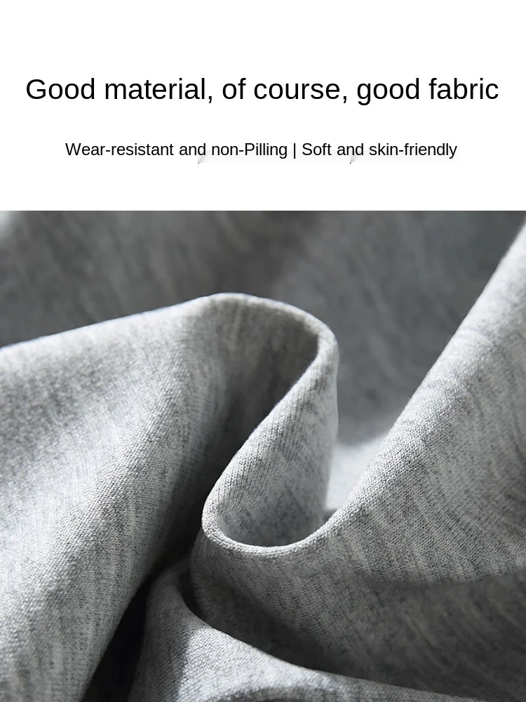 

Gray Sweatpants Men's Wide-Leg Trendy Ins Straight Loose Versatile Casual Pants Boys Spring and Autumn Sport Pants Trousers