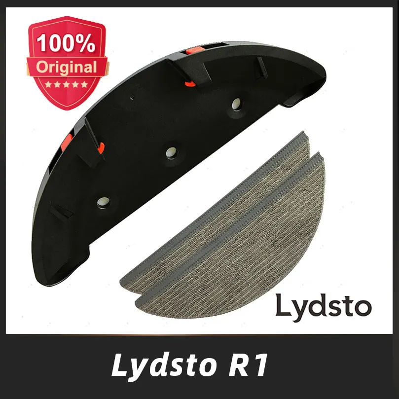 

Швабра Lydsto R1 для пылесоса, оригинальный аксессуар для швабры Lydsto R1, сменный аксессуар