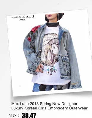 Max LuLu, корейские женские джинсовые куртки, повседневные штаны, женские джинсовые комплекты из двух частей, весенний спортивный костюм, женская одежда с цветочным принтом, наряды
