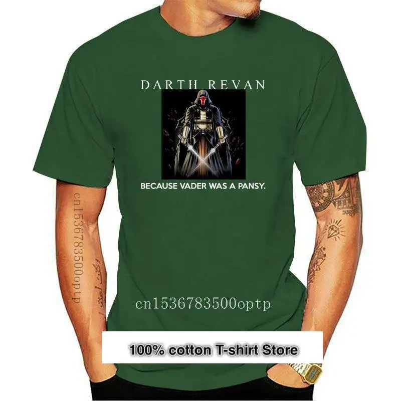 Новый Дарт Реван потому что Вейдер era un marica camiseta | Мужская одежда