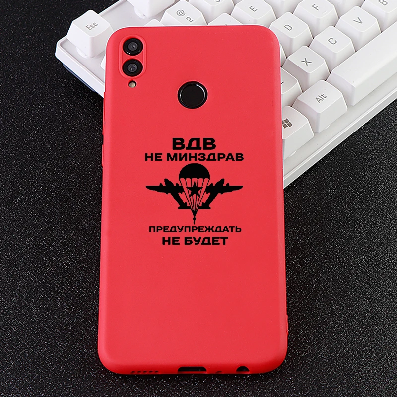 Новые чехлы для телефонов Huawei Honor Note Mate10 Pro 20X Nova3 3i чехол России VDV мягкие
