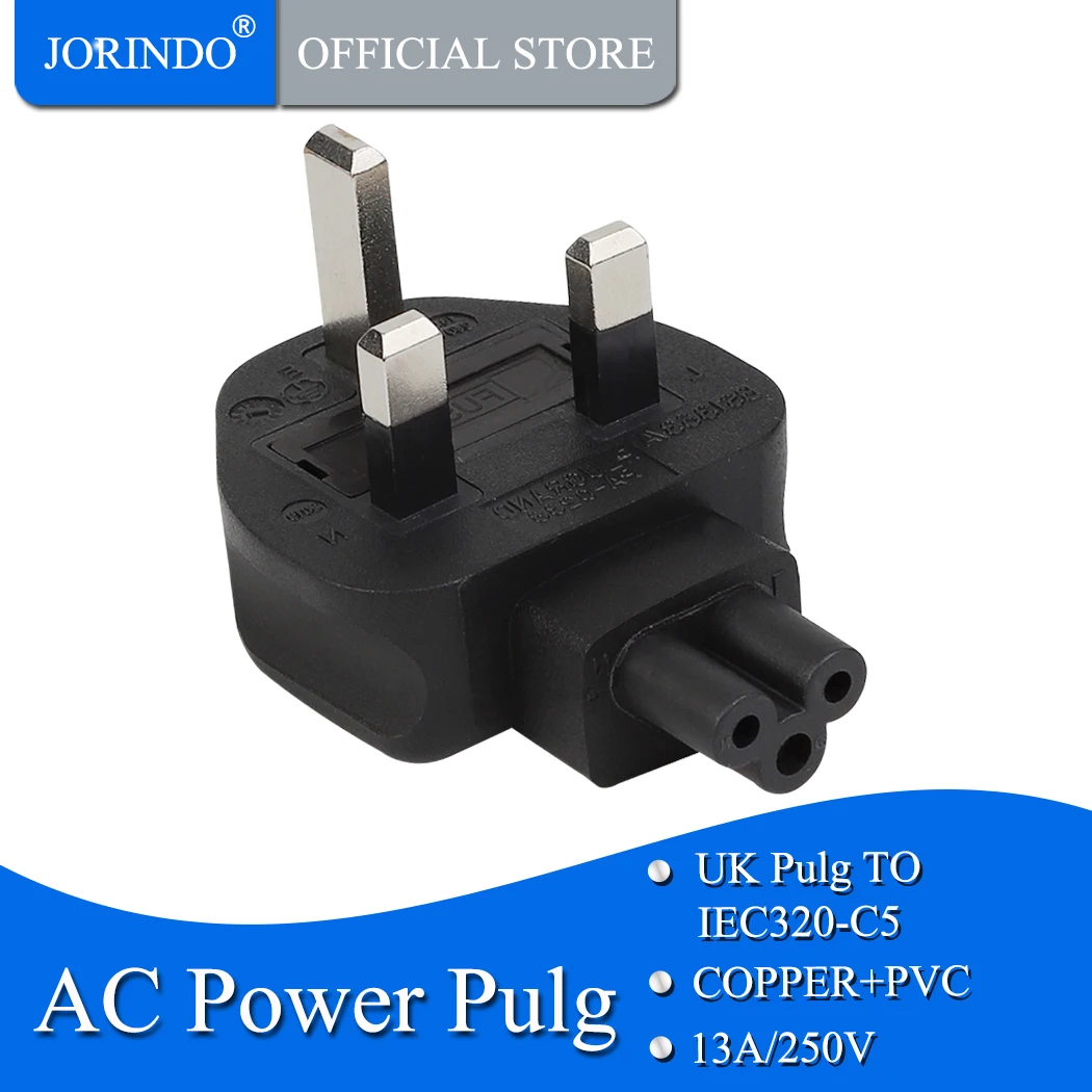 JORINDO UK TO IEC320 C5 конверсионный штекер 3 штыревой IEC 320 AC адаптер питания штепсельная