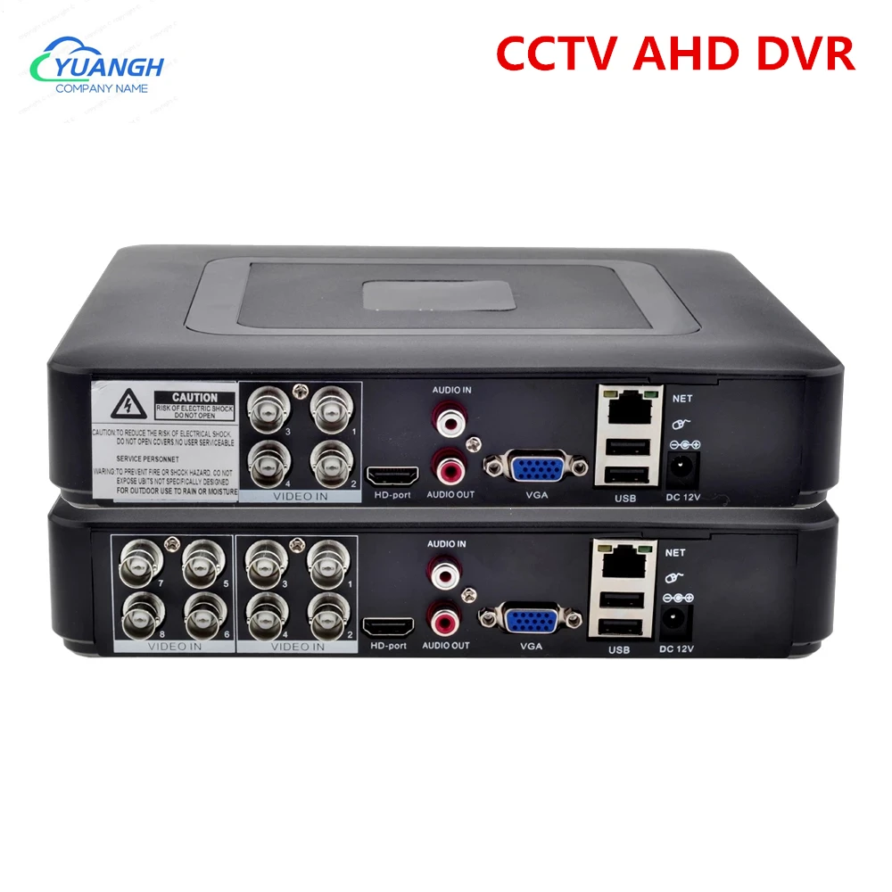 Цифровой видеорегистратор 6 в 1 AHD DVR 4 канала 8 каналов 1080N гибридный VGA HDMI для камер