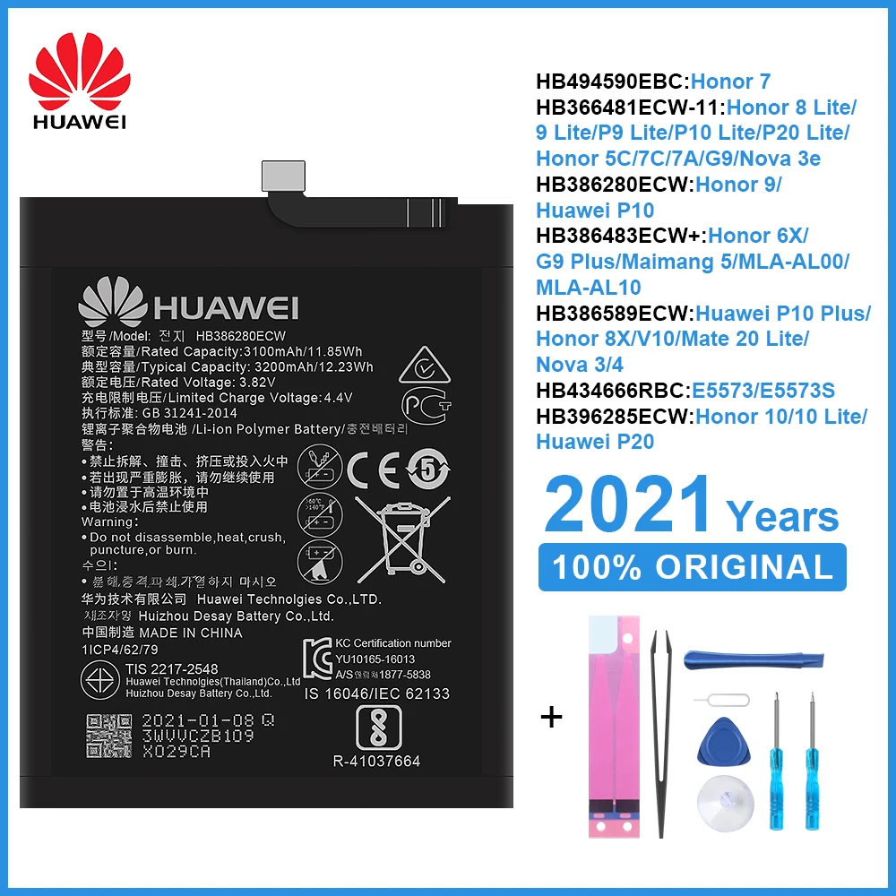 100% Оригинальный аккумулятор Huawei HB386280ECW HB396285ECW для Honor 9/Huawei P10 10/10 Lite P20|Аккумуляторы