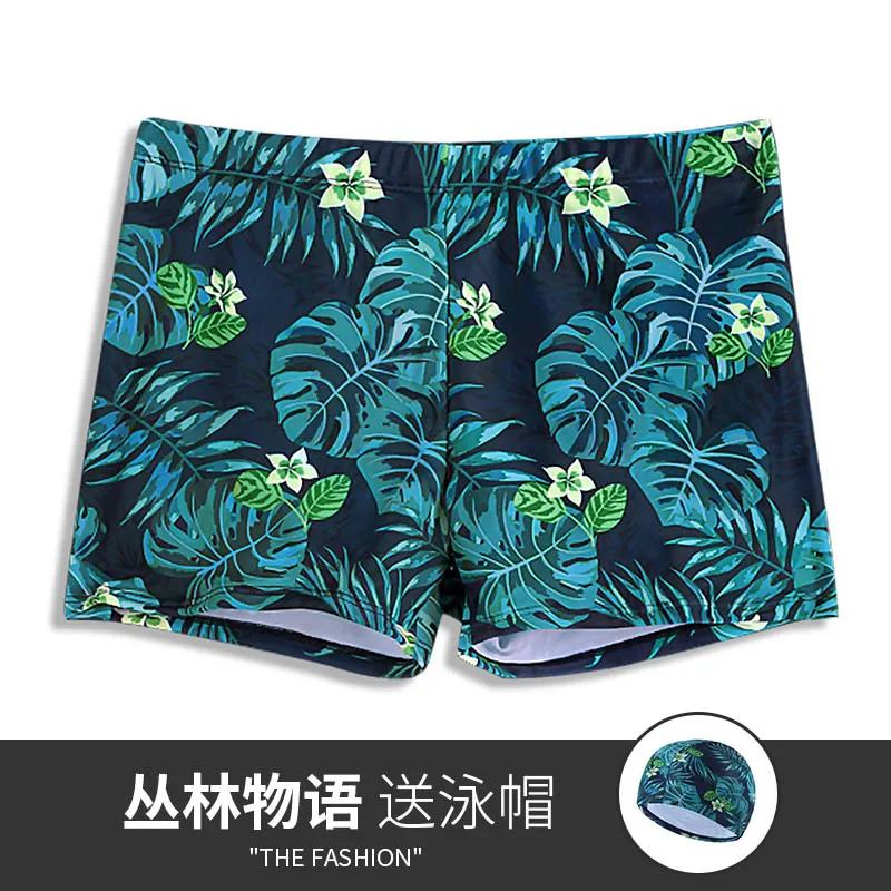 Купальник мужской с увеличенной скоростью и плоской подошвой свободный