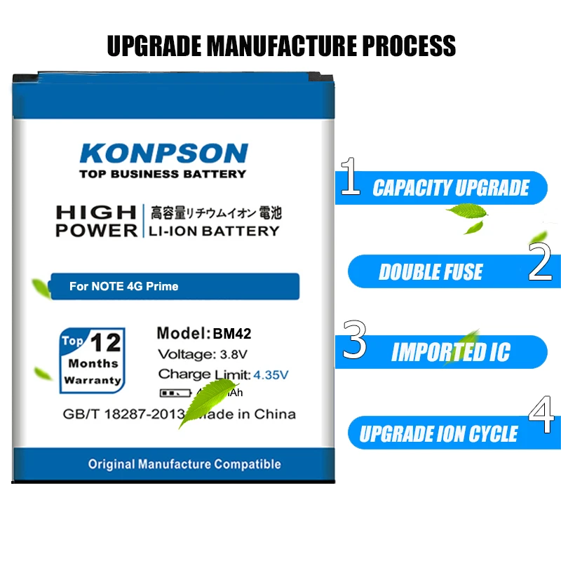 Аккумулятор LOSONCOER BM42 на 4200 мА · ч для Xiaomi Red Rice NOTE 5 дюйма M2 M2S/XIAOMI MIUI Redrice Redmi note 2s