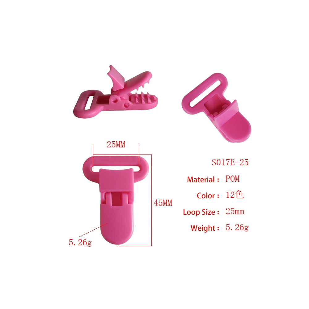 28 шт. D-образные пластиковые подтяжки для пустышки 25 мм | Мать и ребенок